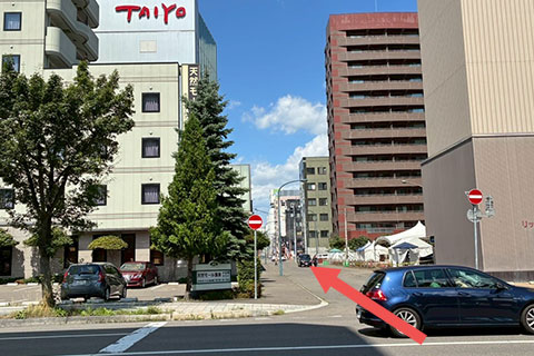 道案内